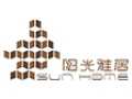 陽(yáng)光雅居，花梨木系列
