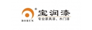 寶潤漆，專業家具漆、木門漆