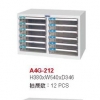 供應文件柜，12抽文件柜，存放A4紙文件柜