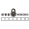 深圳臨時寄存物品，搬家裝修家具長期租賃出租，短期個人物品保管