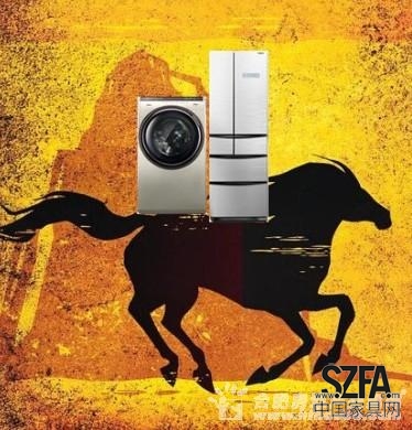 【行業(yè)】家居行業(yè)馬年“馬上有”什么？ 商家大動(dòng)作頻繁