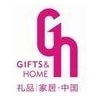 2015深圳禮品展、工藝品展