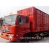 可信賴的危險品物流企業(yè)您的不二選擇：深圳危險品車隊(duì)