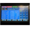 【求指點！興捷~】微機勵磁柜///勵磁控制器批發(fā)///自動調(diào)節(jié)勵磁屏（價格）