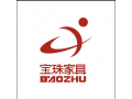 寶珠家具有限公司面向全國(guó)招商專營(yíng)店、兼營(yíng)店