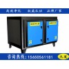 永州小吃店油煙凈化器廠家安裝簡單花銷小，身小力量大