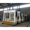 全自動(dòng)木工冷壓機(jī)/2.5米、3米長(zhǎng)工作臺(tái)冷壓機(jī)/漢林機(jī)械