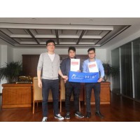 喜報連連，熱烈祝賀皇家上品整木定制進駐江蘇鎮(zhèn)江！