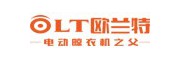 歐蘭特。