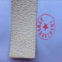 糙面橡膠皮、防滑包輥帶、糙面橡皮