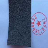 糙面橡皮、防滑糙面皮、羅拉皮