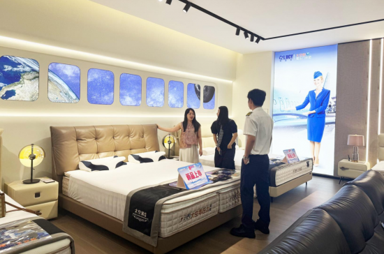 企業微信截圖_20250826170742